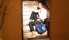 35 TOD'S_압구정현대